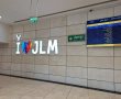 חריג בתחנת נבון: מאות פונו ממתחם תחנת הרכבת – ואז התבררה הסיבה