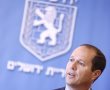 ברקת למען יזמים