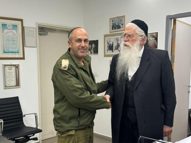 מאיר פרוש עם אריה קינג. פרסום לפי סעיף 27א לחוק זכויות יוצרים