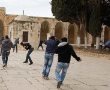 כתב אישום: קטין בן 15 תושב עיסוויה מואשם בהפרות סדר בהר הבית