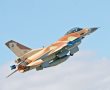 רעשי המטוסים שיגעו את מנוחת התושבים - רק תרגיל