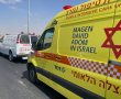 תאונה בבאר שבע: רוכב אופנוע נפצע בינוני ברחוב ישראל ישעיהו
