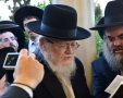הגאון זצ"ל | צילום: שוקי לרר