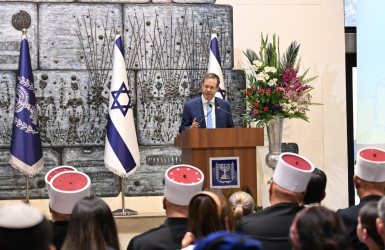 הנשיא בכנס האחדות | צילום: חיים צח/ לע״מ 