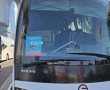גם בחג: מערך ההיסעים של הסבבוס ימשיך לפעול בחגים