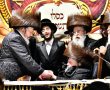 האזינו להקלטה ש'רצה' בחסידות: מה יקרה עם חתונת הענק מחר בבעלזא