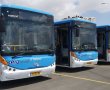 החל מהבוקר: קו אוטובוס מעגלי חדש בירושלים 