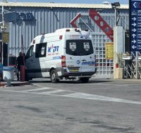 ארכיון דוברות זק"א