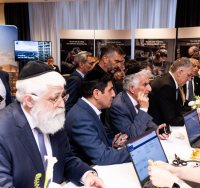 ארבעה מבני משפחת ארד | צילום: מרכז הבנייה הישראלי