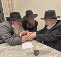הגרמ"ה הירש אצל האחים שלוסברג