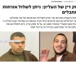 סליחה, הוטעיתי וטעיתי. או איך הרפלקס המותנה של אנטי ביביסט השתלט עלי..