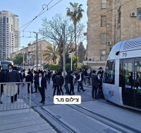ההפגנה התחילה | צילום: מ.ר.