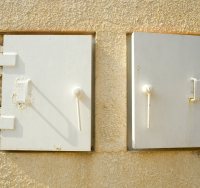 התלוננו על חלון הממ"ד | shutterstock