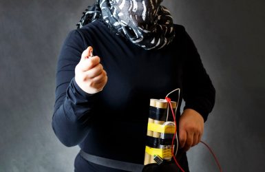 חגורת נפץ | אילוסטרציה shutterstock