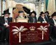 אשכנזים וספרדים, חסידים ואנשי מעשה: רבנים והמון העם ב"הקבלת פני רבו" אצל מרן הראשון לציון | גלריית ענק מפעימה