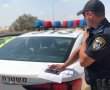 בעקבות וויכוח על חניה: פצועה קל בקטטה בשכונת פלח 7