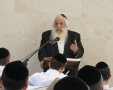 צילום: בחדרי חרדים