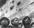 הלוגו החדש של ירושלים נחשף: לקראת חגיגות ה-60 לאיחוד העיר