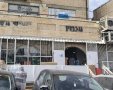 מרוקנים את הסניף | ירושלים החרדית