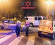 ילד כבן 5 נפגע בתאונת דרכים 