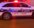בפעם השנייה בתוך פחות מחודש: שוב אירוע דקירה ברחוב אברבנאל בעיר 