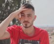 גודTalk