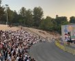 קיץ של כוכבים באמפי גדרה