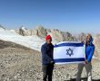 המסע המופלא של דניאל נבון מנס ציונה ל"טרק" בטג'קיסטן עם בנו "אוהד הנווד"