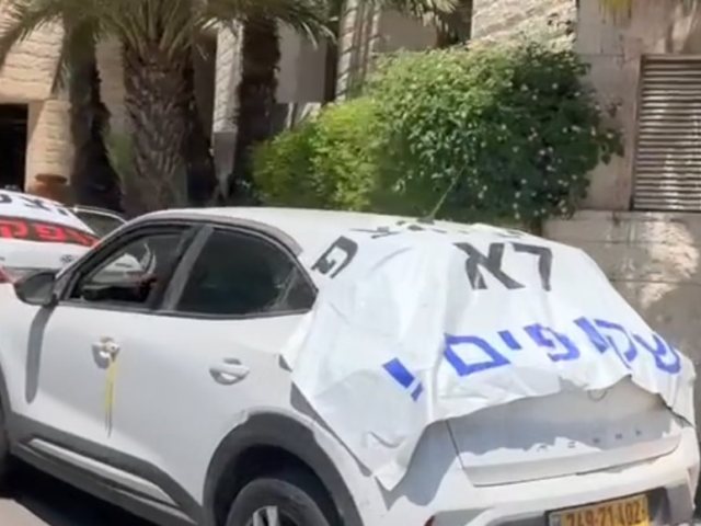 שיירת מפוני הצפון ביציאה מהמלון בירושלים. צילום: מטה המאבק נלחמים על הצפון