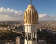 רמקולים במסגד בירושלים | שאטרסטוק