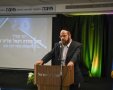 יור מוסד הרב קוק, הרב יהודה רפאל, נושא דברים במעמד. דוברות המשטרה