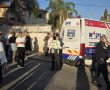 תפנית מחרידה בבית שמש: אחד הילדים לא שרד