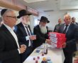 השלכתם חמץ לאשפה בשבת בבוקר? זהו הפתרון ההלכתי של יו"ר המועצה