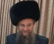 אבל בגור ובירושלים: הרה"ח ר' דוד שלמה רינגל ז"ל הלך לעולמו