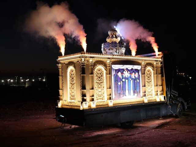"המרכבה" | מלווה את תהלוכת האסיר (צילום ארכיון: יח"צ)