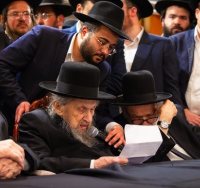 גדולי ישראל במסע קרן עולם התורה | מקור: קרן עולם התורה