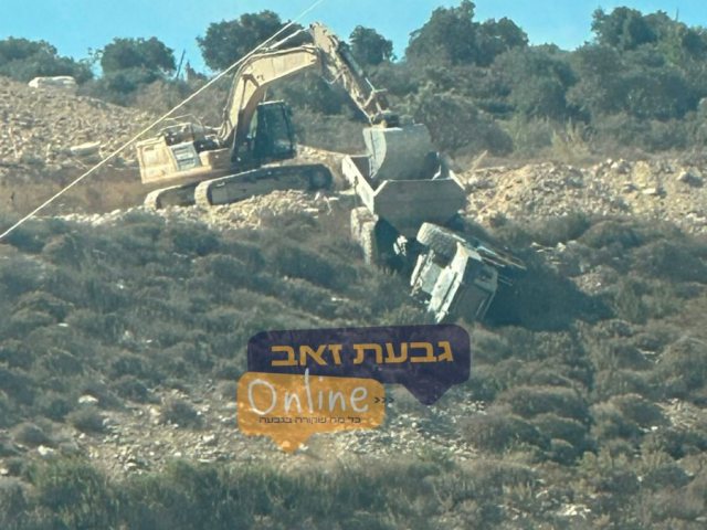 הטיפול בכלי ההנדסה שהתדרדר | גבעת זאב אונליין