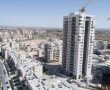 ממצא מדאיג: מדוע רוכשי דירות בבאר שבע מרוויחים פחות ועדיין וקונים דירות יקרות?