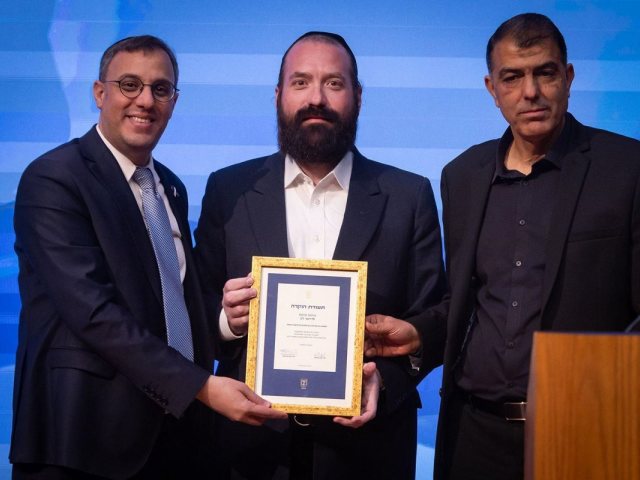 שימי גשייד. צילום: אסכף אברהם