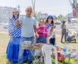 פארק עצמאות שמח: חגיגות עצמאות בתשעה פארקים ברחבי העיר