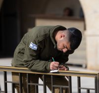 איזו טעות | אילוסטרציה shutterstock