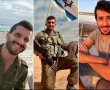אבל כבד בב"ש: 3 מן הלוחמים שנפלו אמש עבדו ולמדו בעיר