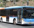הזוי ומקומם: בשיא העומס נהג אוטובוס חסם את צומת גולדה בירושלים | צפו