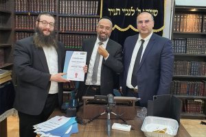 כך תהיה דיין! זו הדרך