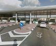 "לא תחסום": בצה"ל בוחנים לבטל את מחסום 443 בדרך לירושלים (צפו בכתבה)