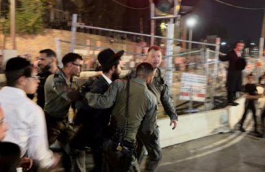 צילום: דוברות המשטרה