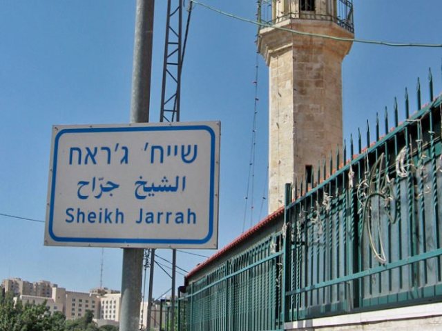 שכונת שייח' ג'ראח. צילום: תמרה