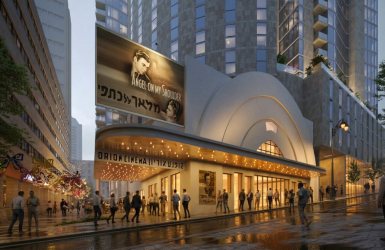 מתחם הקולנוע המשודרג | הדמיה: איאן באדר אדריכלים