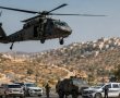 מסוק, ניידות וכוחות ביטחון: זו הסיבה לתנועה החריגה בירושלים