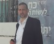 נציג 'דגל' הרב ארזי ל'בני תורה': "הגרי"ב זעק 'בנפשנו הדבר'; צאו לקיים רצון צדיק" 